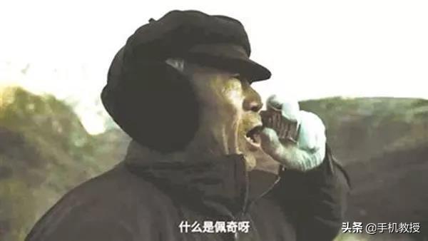 什么樣的手機適合長輩？這4款性價比超高的手機評價最高！