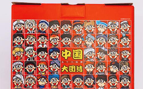 2019年十大熱點營銷成功的案例