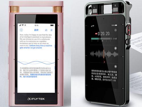 硬核橫評：誰才是真正王者AI錄音筆？