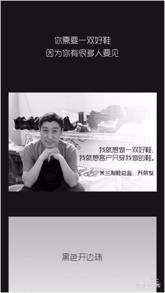 2020年，淘寶賣什么好？