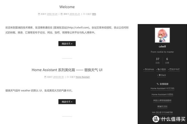 軟路由NAS淺入淺出：收藏備用，玩轉軟路由、NAS的40個網站