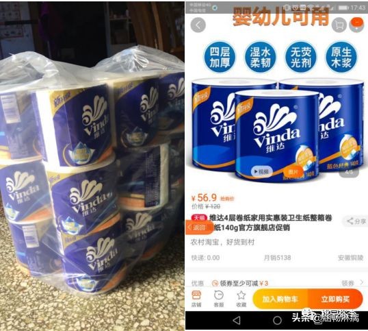 建群與群維護:建群前的四項準備