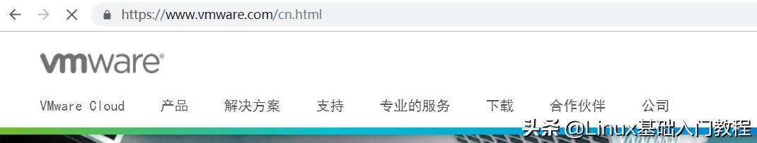 Linux系統安裝教程