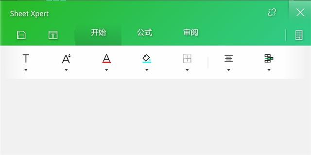 華碩靈耀Deluxe14s體驗評測：十代酷睿提升可觀，ScreenPad是驚喜