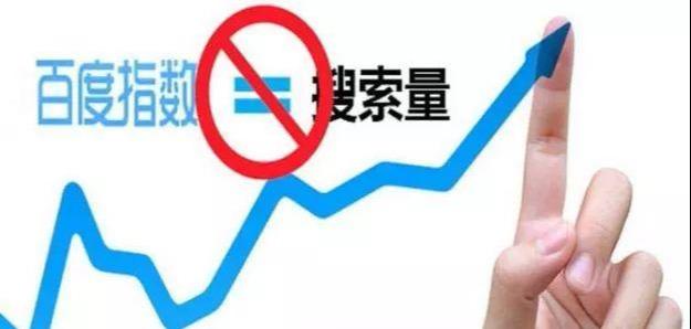 「如何提高百度關鍵詞排名」提高關鍵詞排名的方法你知道多少？