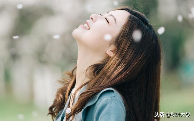 為什么你存不住錢？普通上班族的六個理財技巧，做到三點就夠了！