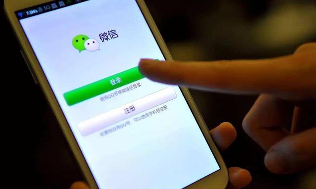 微信閃退、卡頓如何處理？三種方法可以解決，最后一種很重要