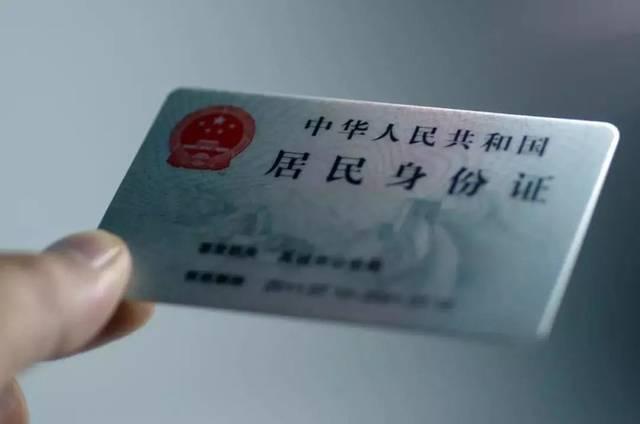 今日頭條廣告開戶技巧是什么？過來看看就知道了