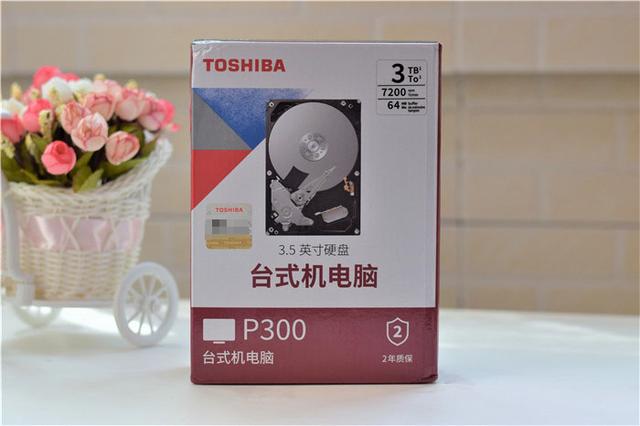 機械硬盤如何選擇，東芝P300臺式機械硬盤怎么樣？