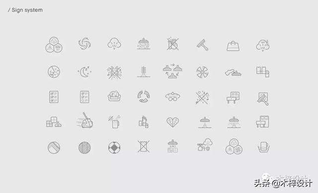 LOGO設計 | 品牌升級案例整套干貨