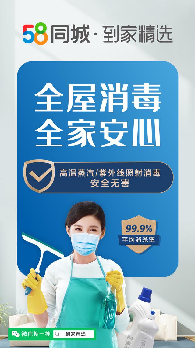 復工沒合適的工作，看看這幾個小項目，在家也能賺錢
