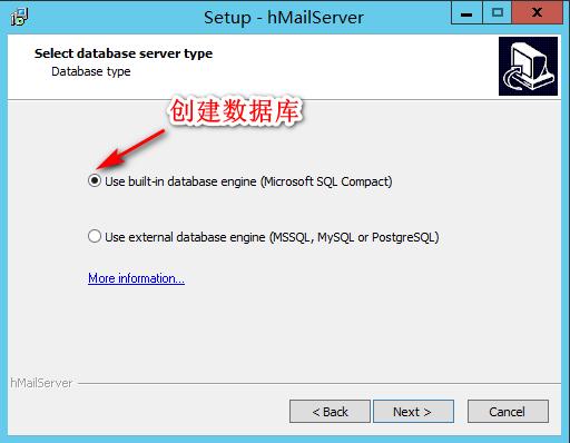三分鐘使用hmailserver搭建內部郵件服務系統