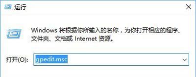 Win10軟件屬性中沒有兼容性選項的解決辦法