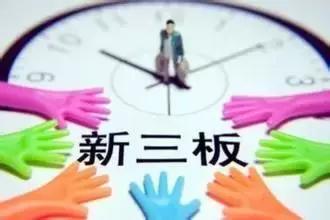 注冊公司要注意這五點，別為以后的發展埋下大隱患
