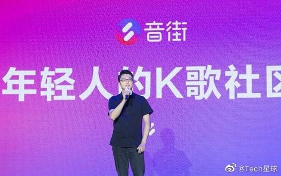 阿里10余高管密集大調整；瑞幸將重組董事會；美團推出快遞業務