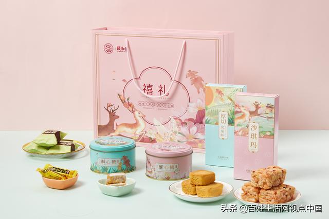 徐福記打造月餅節“國貨”新潮流 深挖珍材黑松露 皇家禮盒超級IP
