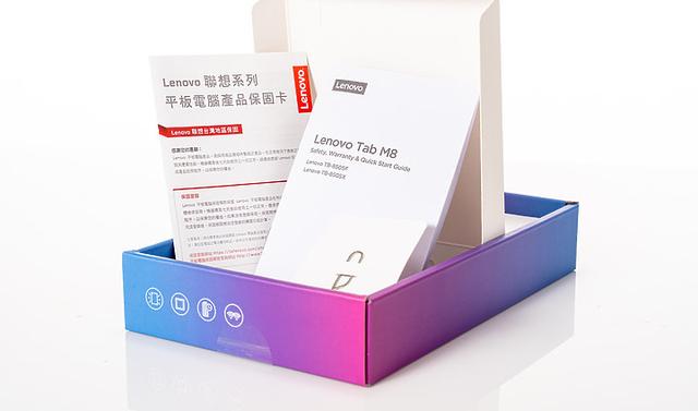 聯想TabM8試用 適用于老人和兒童使用的平板