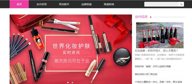 個人網站建設多少錢？有哪些收費項目嗎？