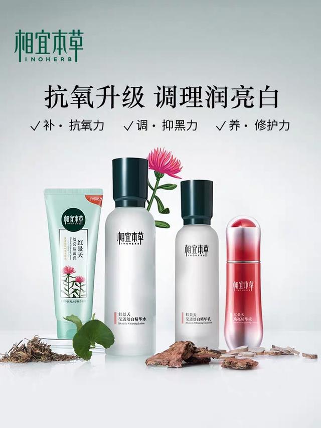 適合做地攤經濟的產品