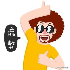 微信朋友圈超200字被折疊成一行，用這3個方法就能簡單解決