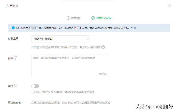 五個賺錢網站，適合上班族打造“睡后”收入，幫你擺脫死工資