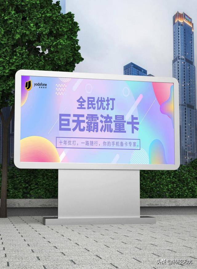 618買什么？不限速大流量低月租流量卡，輕松解決選擇困難癥