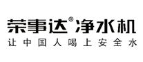 飲水機品牌排行 質量口碑極佳的十大飲水機品牌
