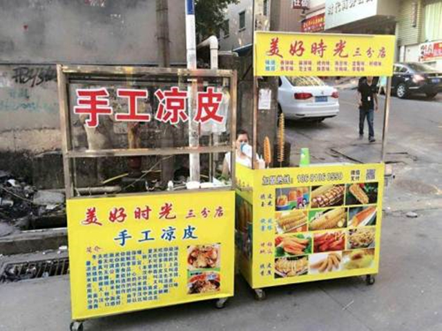 "擺攤會火"的5種小吃，成本低利潤高，適合新手入門