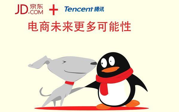 京東第一股東是騰訊，為什么京東還姓劉？看了公司結構，不服不行
