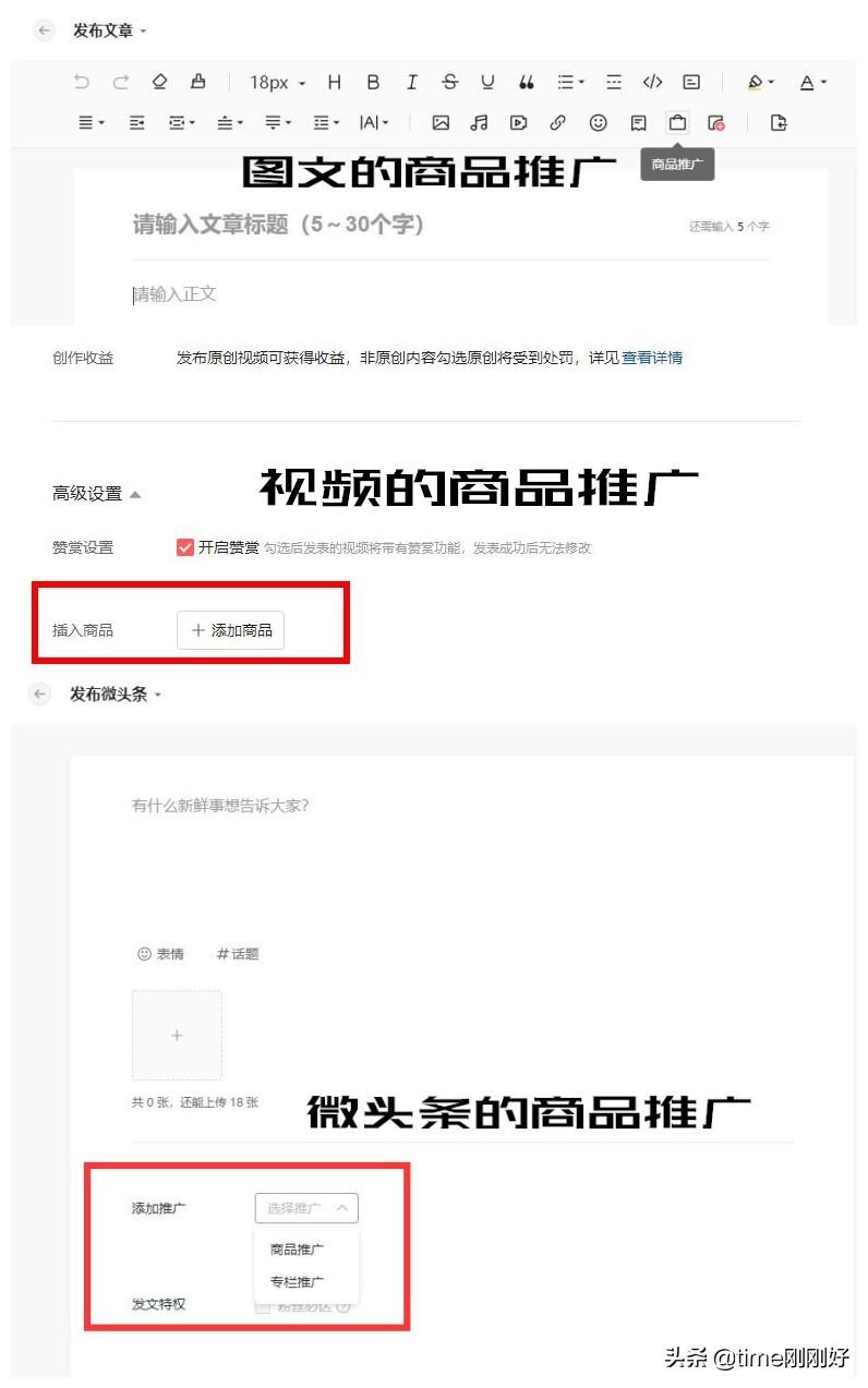 五個賺錢網站，適合上班族打造“睡后”收入，幫你擺脫死工資