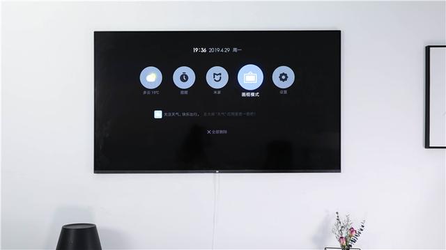 小米壁畫電視65寸深度測評，6999元值不值買？