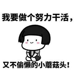 一鍵就能將PDF轉成Word，如此高效的方法，你不知道多可惜啊