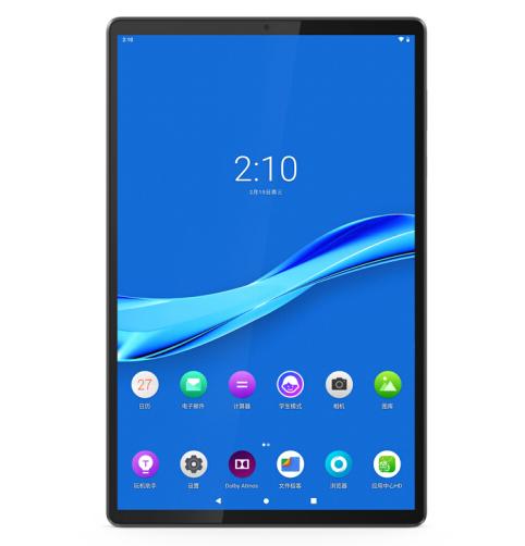 聯想入門機平板上架！10.3英寸+7000mAh，僅1599元