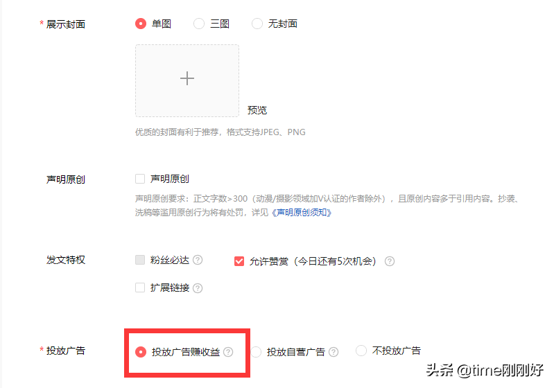 五個賺錢網站，適合上班族打造“睡后”收入，幫你擺脫死工資