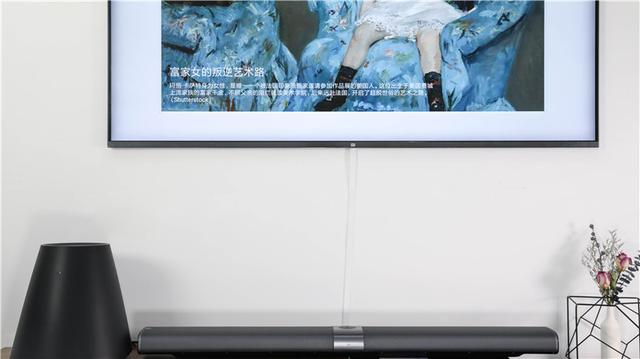 小米壁畫電視65寸深度測評，6999元值不值買？