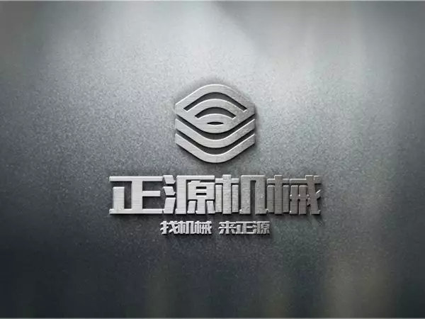 1分鐘在線LOGO自助設計 幫你打造個性LOGO