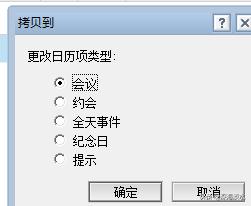 搭建企業級郵件系統實現隨時隨地的辦公