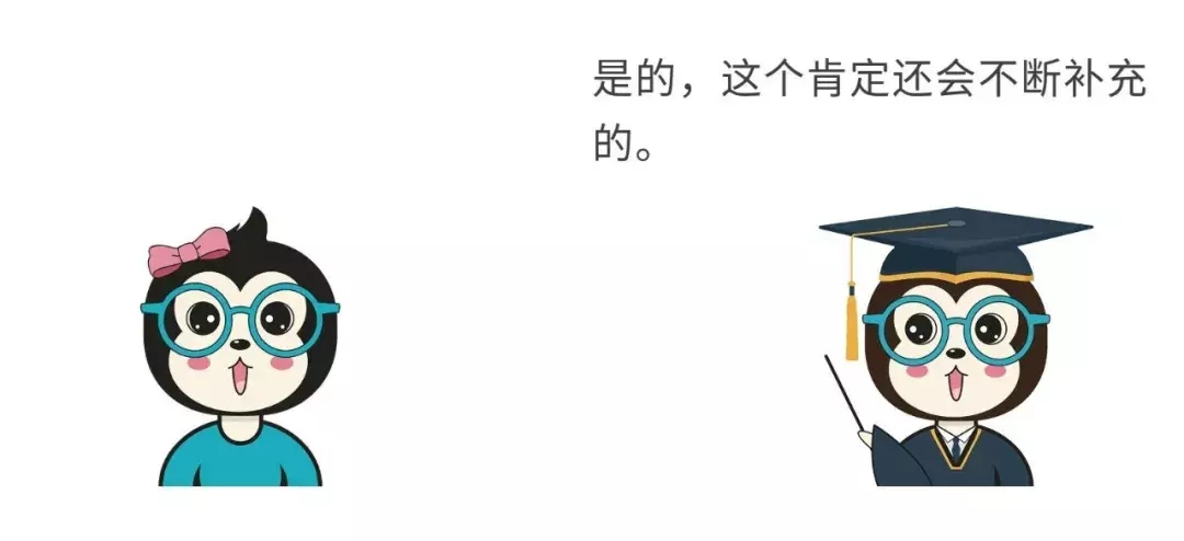 為什么有些網站域名不以www開頭？什么是二級域名？