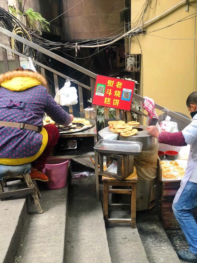 全員地攤時代來襲，重慶人擺攤賣什么最合適？