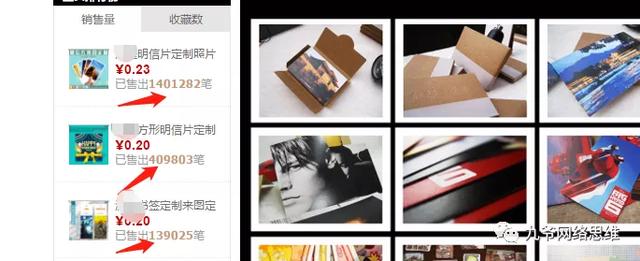 簡單容易上手的網絡項目，日賺500就是這么簡單