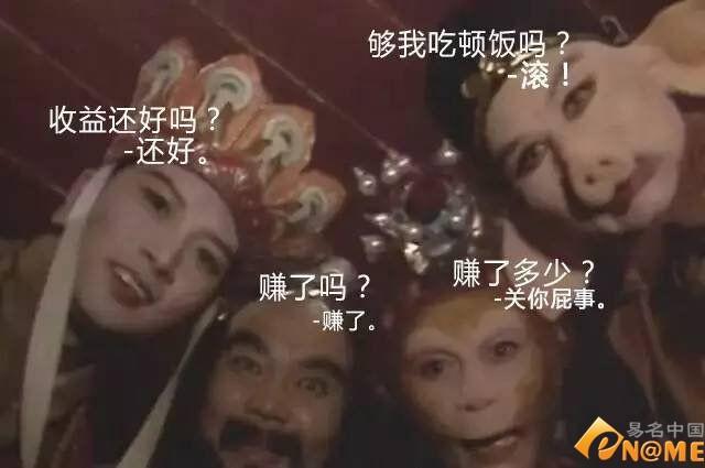 驚呆了！沒想到域名竟有這么多作用