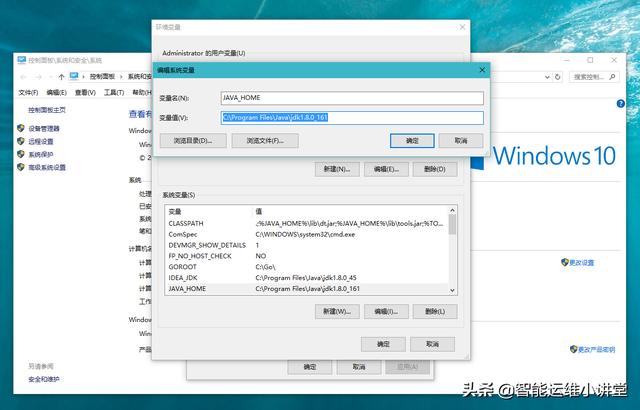 超詳細的Tomcat搭建本地服務器的圖文教程