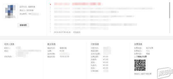 聯想小新Air 13：輕薄、性能、顏值我全都要！