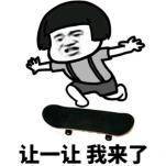 說大事：安卓找回微信聊天記錄，方法原來這么簡單