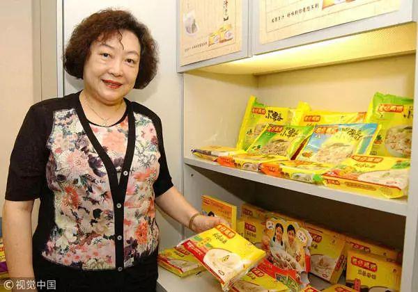 “灣仔碼頭”創始人“臧姑娘”逝世 曾被丈夫拋棄 賣水餃謀生 如今年入60億比肩“老干媽”