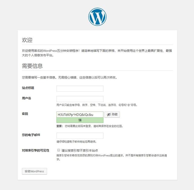 零基礎，最完整的WordPress建站教程