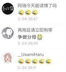 計算機視覺頂會 ICCV 2019 投稿數量翻倍！
