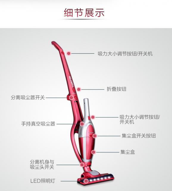 評測一款被無限種草的網紅吸塵器！吸塵器哪個牌子好
