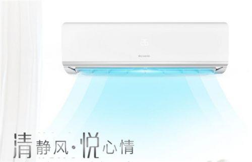 到底創維空調怎么樣？小編帶你看一看