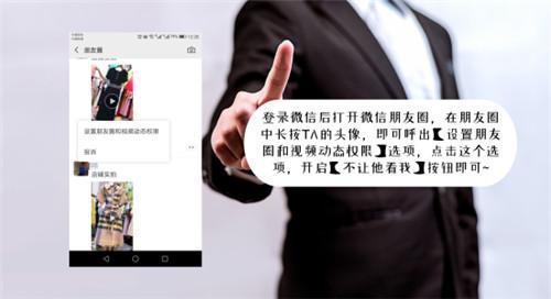 分分鐘教會你微信聊天記錄刪除了怎么恢復？太簡單了